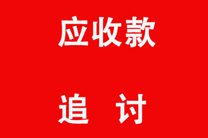 陈某某薛某某与北京银行天津分行涉及三百万借款合同争议案